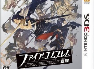 5年ぶりの完全新作『ファイアーエムブレム 覚醒』初週24万本を売り上げ1位に・・・週間売上ランキング(4月16日〜22日) 画像