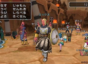 『ドラゴンクエストX 目覚めし五つの種族 オンライン』、8月2日の発売が決定・・・Wiiから 画像