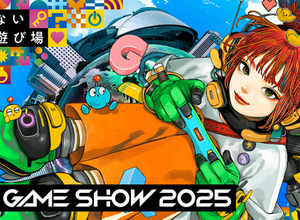 「東京ゲームショウ2025」ビジネスデイ有料事前登録が開始！SIE社長・西野秀明氏による基調講演も決定 画像