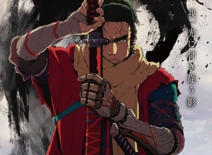 フロム・ソフトウェア「SEKIRO」フル2Dアニメ化！原作ゲームから浪川大輔、佐藤みゆ希、津田健次郎が続投 画像