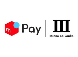 メルカリとみんなの銀行が提携！BaaSモデルで新たな金融体験を実現 画像