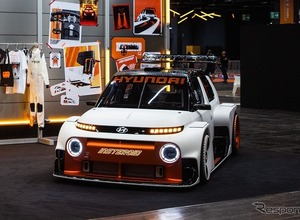 ヒョンデ、世界最大級ゲーム展示会に自動車メーカー初の単独出展…EV『インスター』のカスタムカー披露 画像