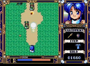 「プロジェクトEGG」のD4エンタープライズ、エムツー代表とMEG-DOS権利関係の協議を実施―EGGコンソール版『フレイ』『ブランディッシュ リニューアル』の配信停止から始まった騒動に新展開 画像