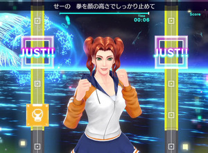 スイッチ向けエクササイズゲーム『Fit Boxing 2』11月27日で販売終了へ 画像