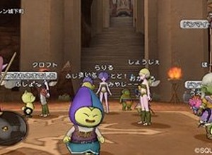 スクエニと任天堂とNTT東西が協業 ― 『ドラクエX』「Wii」「フレッツ光」販売拡大で 画像