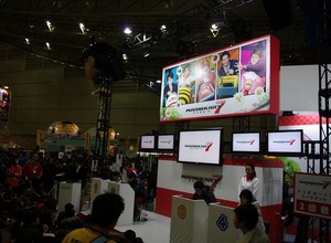 次世代ワールドホビーフェア'12 Summer開催日決定 ― 今回は東京会場のみ 画像