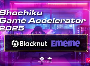松竹ベンチャーズ、クラウドゲーミングと生成AI分野の2社を「Shochiku Game Accelerator 2025」で採択 画像