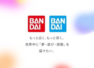 バンダイ、生成AIフィギュア画像に注意喚起ー「ブランドロゴなど登録商標が記載」の投稿を確認、同社商品と誤解されかねない内容は控えるよう呼びかけ 画像
