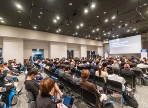 ゲーム業界向けビジネスイベント「GAME FUTURE SUMMIT 2026」の開催が決定－前回のアーカイブ動画も公開 画像
