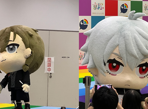 ただのお祭りではない！「京まふ」にファンと企業が世界から集まる本当の理由 画像