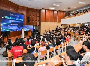 東大松尾研、AI教育「GCI Global」開講…受講者募集 画像