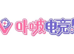 「ぶいすぽっ！」中華圏向けVTuberプロジェクト「VSPO! CN」発足から約1年で終了へ―所属メンバーはBrave group傘下「MUGEN LIVE」で活動継続 画像