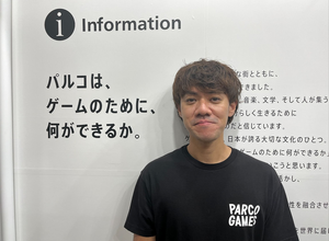 「パルコは、ゲームのために、 何ができるか。」―ずばり何ができるの？ゲームの選出基準は何？代表者に訊いてみた 画像