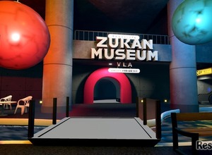 小学館のずかんミュージアム、バーチャルで登場 画像