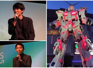 エンタメ業界にそびえ立つ「ガンダム」ビジネスを紐解く-テクノロジーで加速する“失敗できない”IP戦略【イベントレポート】 画像