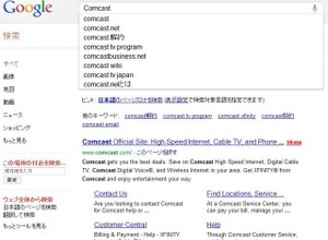 変わった任天堂、一つになろうとするソニー、王道を行くマイクロソフト 三者三様のE3・・・平林久和「ゲームの未来を語る」第31回 画像