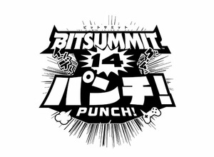 インディーゲームの祭典「BitSummit PUNCH」出展者エントリー募集開始!今年は5月に開催、暑さも少しは避けられる? 画像