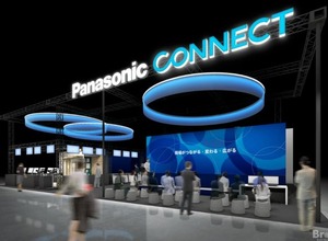 パナソニック コネクト、Inter BEE 2025で「フルクラウド化」した次世代映像制作モデルを提案 画像