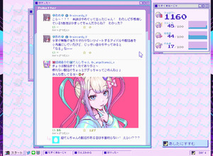 「2025年11月現在、同作には関わっていない」―インディードリーム実現したタイトルのトラブル…『NEEDY GIRL OVERDOSE』現状に元・開発会社アナウンス 画像