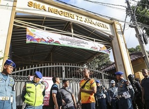 『PUBG』規制案を検討。インドネシア、100人近く負傷の高校爆発事件で 画像