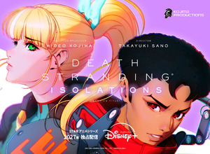 小島監督が仕掛ける『デススト』世界描く新アニメ「DEATH STRANDING ISOLATIONS」2027年よりディズニープラスで独占配信決定 画像