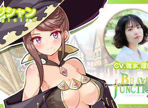 「児童の法的に問題のある性的コンテンツ」との判定―『Brave × Junction』スイッチ版北米/欧州リージョンにて配信NG 画像