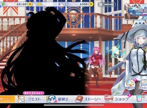 App Store審査で警告された『ティンクルスターナイツ』、キャラたちが黒塗りになる―表現修正ゆえに 画像