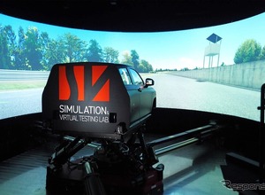 ドライビングシミュレータとヘッドマウントディスプレイ技術を融合、S&VLとLP-RESEARCHが連携 画像