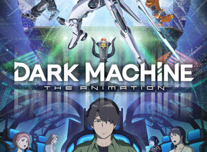 “eスポーツ”アニメ「DARK MACHINE」完全オリジナルで26年放送！主演は小野賢章＆内山昂輝、沢城みゆき、中村悠一ら共演 画像