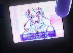 ニディガ展4関わっておらず、3や超会議の時の報酬も振り込まれていない―トラブル渦中の『NEEDY GIRL OVERDOSE』にゃるら氏 画像