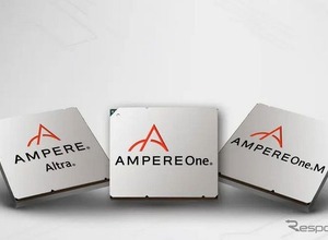 ソフトバンク、AI向け半導体設計の米Ampereを完全子会社化 画像