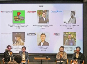 インディーゲームをメディアに売り込む…編集部トップが明かす「掲載したくなるゲーム」とは【IDC2025レポート】 画像