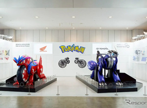 トヨタ「ミライドン」とホンダ「コライドン」、2台のポケモンモビリティがそろい踏み…Japan Mobility Show Kansai 2025 画像