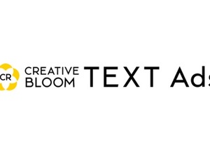 博報堂、検索連動型広告の運用効率化を実現する「CREATIVE BLOOM TEXT Ads」を拡張 画像