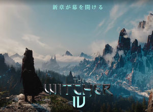 2027年以降発売予定の『ウィッチャー4』をはじめとする『ウィッチャー』新三部作は6年間をかけて発売予定 画像