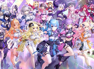 ホロライブ、所属VTuberへの権利侵害で示談成立―許諾を得ることなく著作物を使用し、タレントの活動を妨害 画像