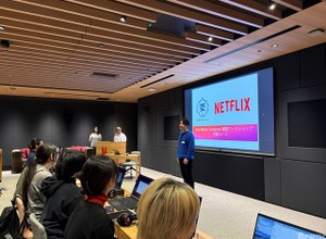 Netflixと東京藝大、次世代クリエイター育成で初の共催プログラムを実施。Avidを用いた実践的編集ワークショップ 画像