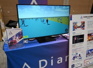 開発効率化から動画生成AIまで―「GTMF 2025」で見つけたゲーム制作を支えるインフラ＆AIソリューション4選 画像