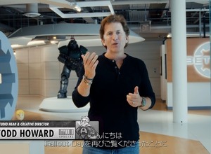 ゲーム開発においてAIは「ツール」である―ベセスダのトッド・ハワード氏が見解述べる 画像