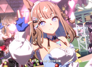 CygamesがG1「アメリカンオークス」メインスポンサーに就任！国際的レースの名前に“by Cygames”の文字が躍る 画像