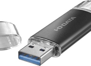 最大54％値上げも…アイ・オー・データのUSB、SSDなど価格改定へ。費用の高騰続き、現状維持が困難なため 画像