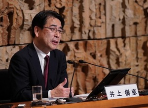 井上樹彦氏がNHK次期会長に決定、「公共メディアの使命は変わらない」―18年ぶりの内部昇格 画像