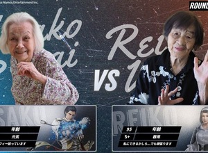 92歳のおばあちゃん、意気込み通り優勝！最高齢95歳も出場した『鉄拳8』ケアeスポーツカップ大会、熱戦の動画公開中 画像