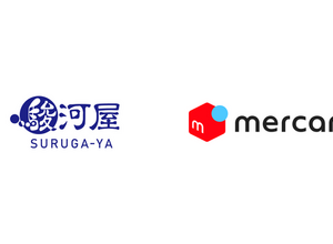 駿河屋の全商品をメルカリで展開へ。両サービスで駿河屋.jpの商品を同一価格で購入可能に 画像