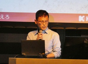 モバイルから家庭用ゲーム機へ…『BLEACH Brave Souls』で実践したクロスプラットフォーム化の成功例【U/Day Tokyo 2025】 画像