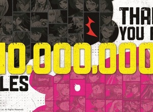 『ダンガンロンパ』シリーズ全世界累計出荷数が1,000万本を突破！『スーパーダンガンロンパ２』プレイ動画の全編配信も解禁 画像