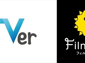 TVerとFilmarksが連携開始、ドラマ・アニメの「無料視聴」への導線強化 画像