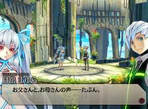 トライエース×スパチュンRPG『イグジストアーカイヴ』販売終了へ…いま買えば今後もDL可能―箕星太朗氏ら豪華スタッフ制作 画像