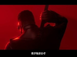 『Marvel’s Blade』は現在も開発中！2023年に発表されたマーベルコミック「ブレイド」原作の3人称アクション 画像