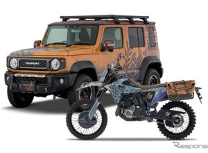 スズキは『モンスターハンター』とコラボ！『ジムニーノマド』＆『DR-Z4S』カスタムほか、計9台を出展予定…東京オートサロン2026 画像